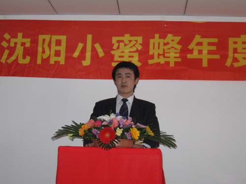 任中賀6.jpg