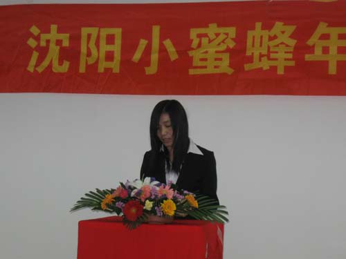 梁越華8.jpg