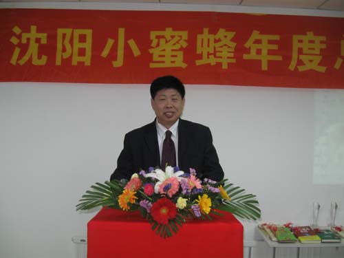 孟老師7.jpg