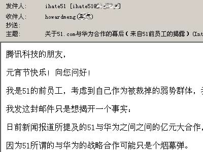 1690766281214286.jpg 1.jpg