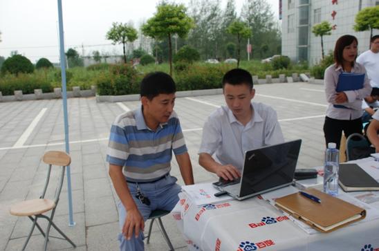 1690782724651739.jpg 3.jpg