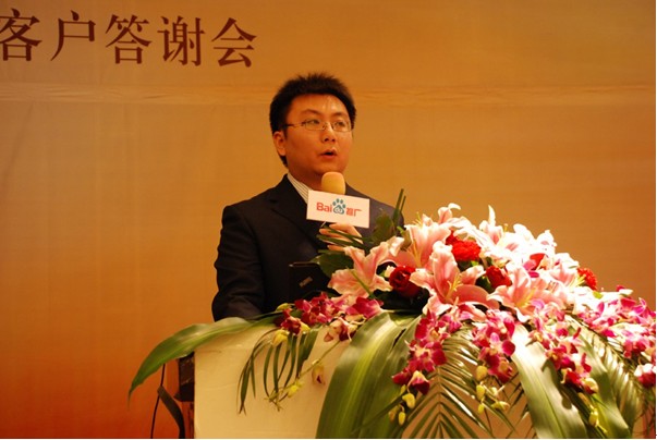 1690783478989866.jpg 7.jpg