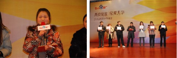 1690783486404313.jpg 8.jpg