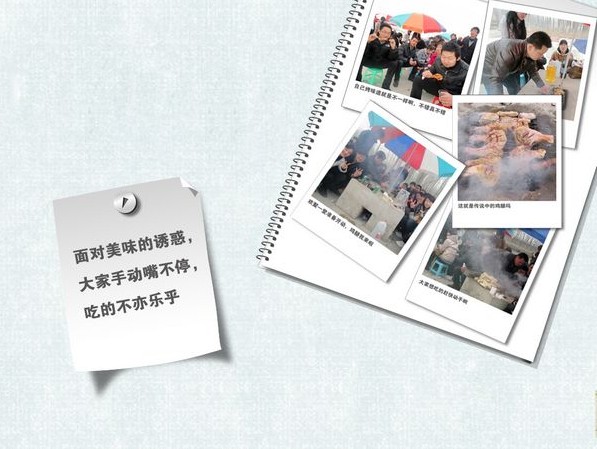 1690784716813385.jpg 2.jpg