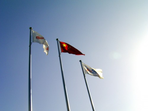 1690789071187181.jpg 2.jpg