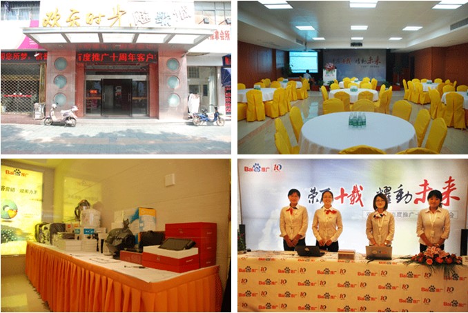 1690793834964050.jpg 1.jpg