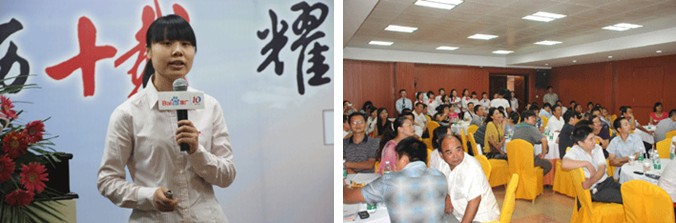 1690793887658442.jpg 6.jpg