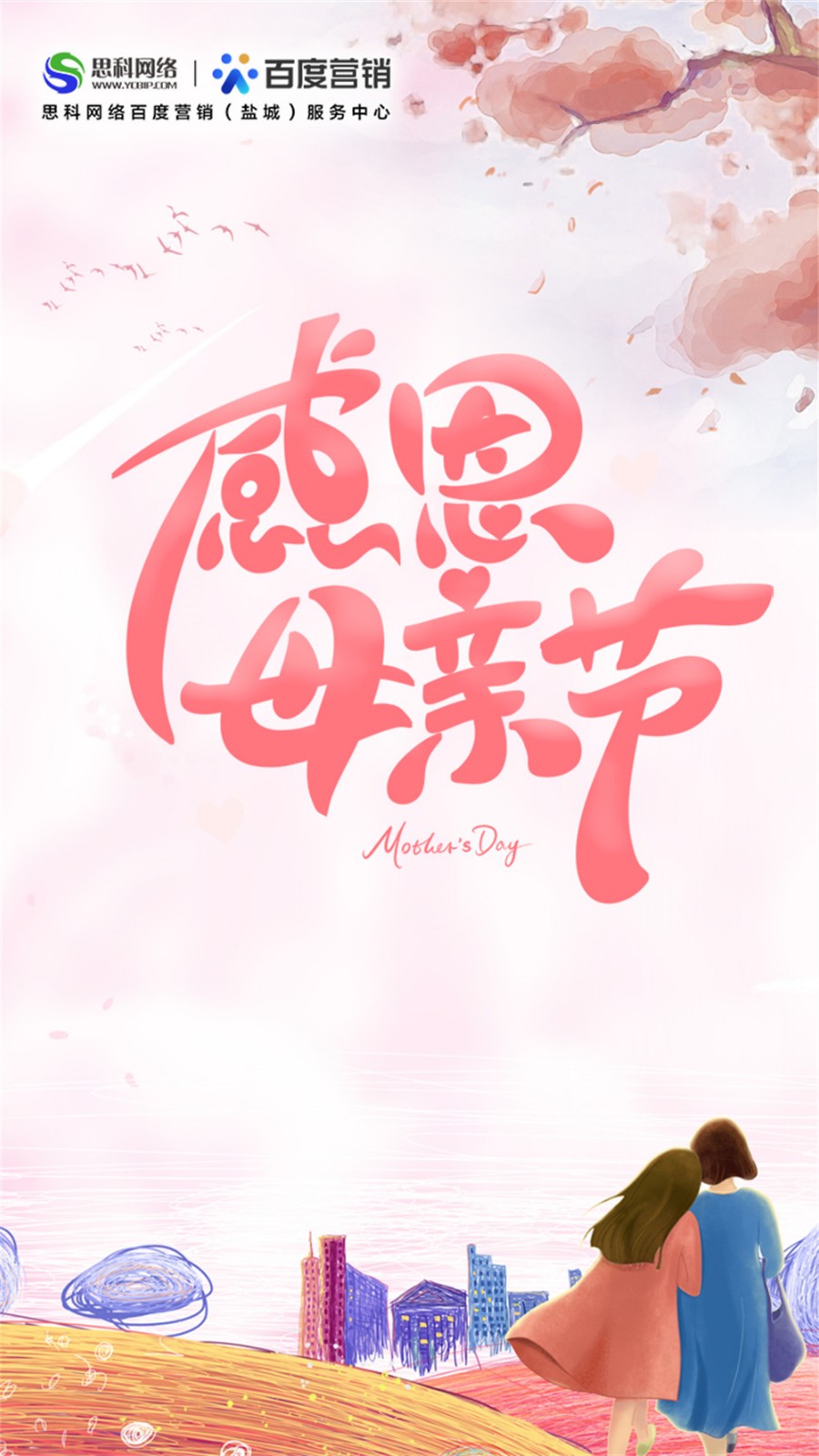 1690876869570035.jpg 4.jpg