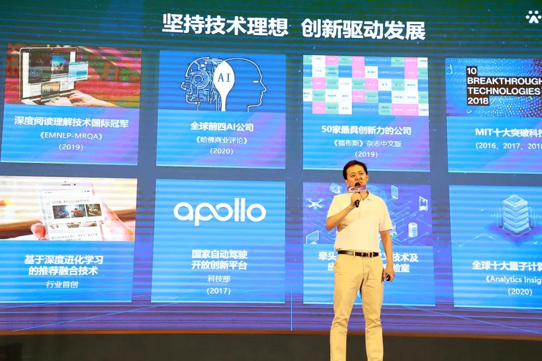 1690877500830730.jpg 4.jpg