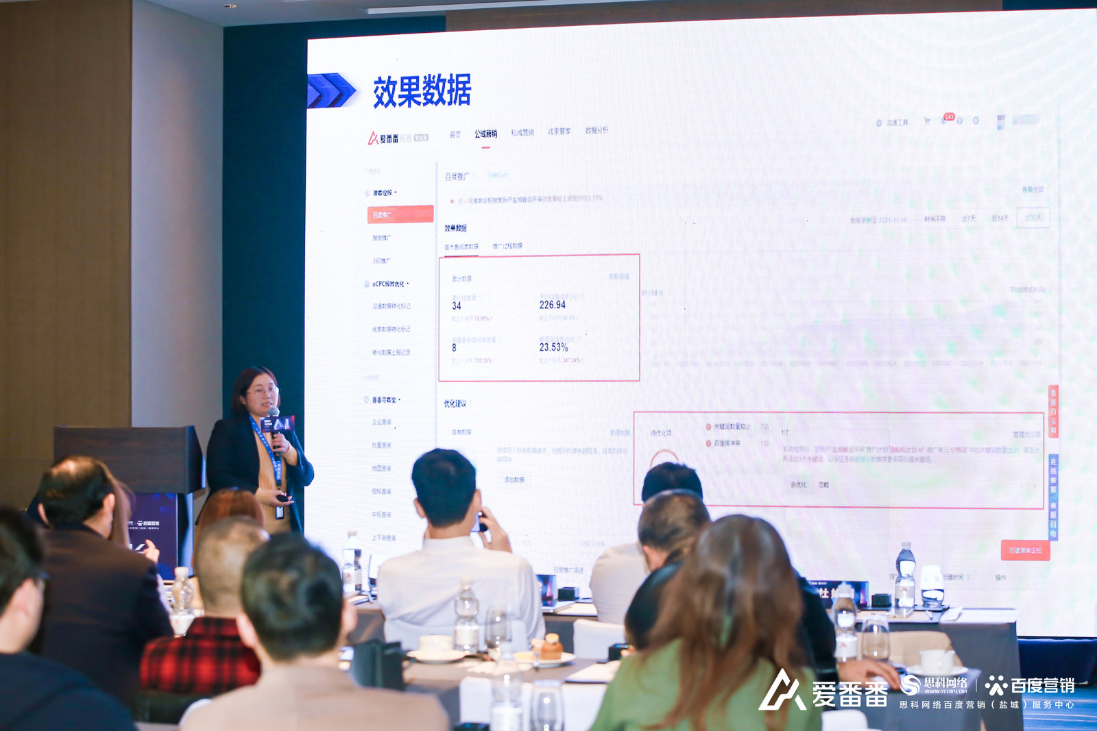 1690878176619695.jpg 6.jpg