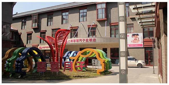 1690881860333214.jpg 3.jpg