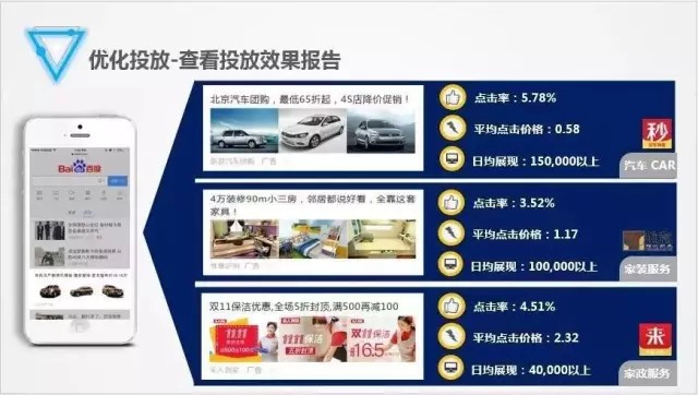 1691032556626602.jpg 6.jpg