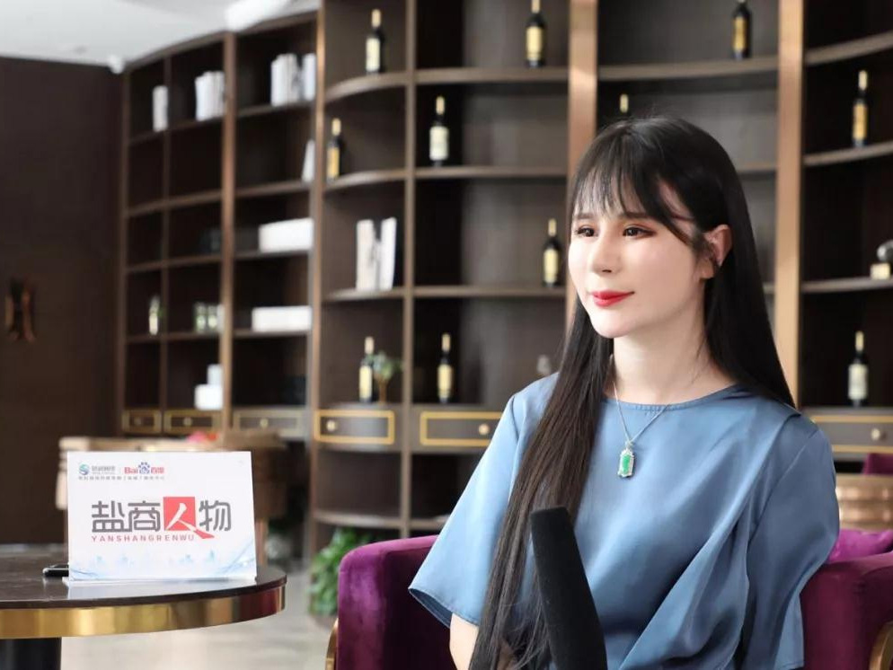 鹽商人物第3期｜專訪美辰華美創(chuàng)始人孫文：美，可以改變人生