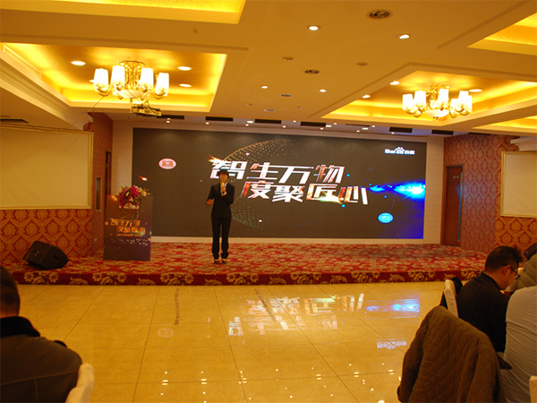 智生萬物，度聚匠心丨鹽城思科2017年新春首場答謝會(huì)圓滿落幕！