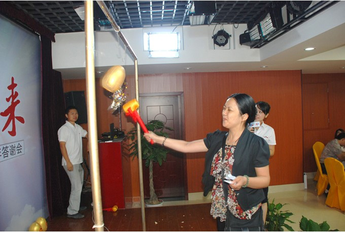 9月15日榮歷十載 耀動(dòng)未來(lái)-百度推廣十周年客戶(hù)答謝會(huì)鹽城站會(huì)議報(bào)道