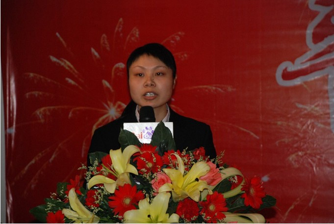 12月16日 平等 成就 未來(lái)—百度推廣十周年客戶(hù)答謝會(huì)鹽城站會(huì)議報(bào)道 12月14日